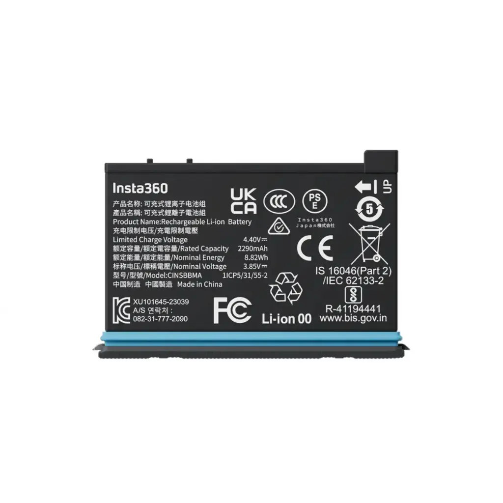 INSTA 360 X4 BATERIA
