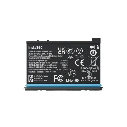[INACX402] INSTA 360 X4 BATERIA